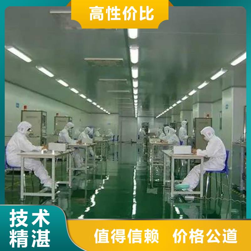【厂家推广专业可靠】