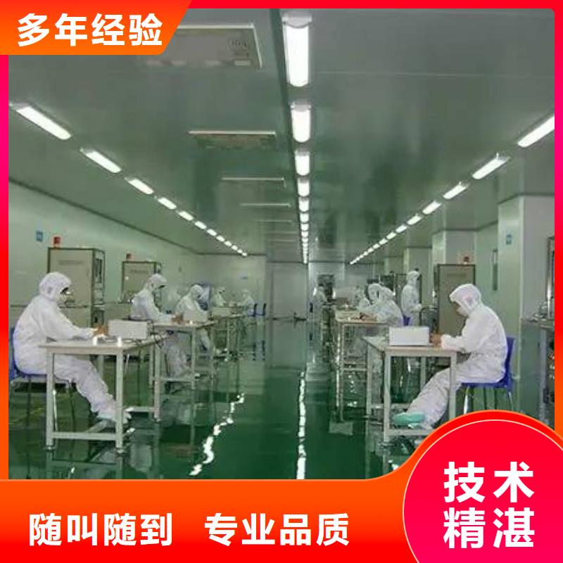 厂家推广2025公司