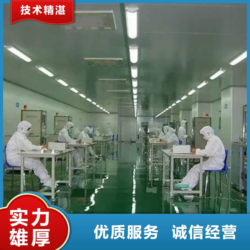 厂家推广服务热情