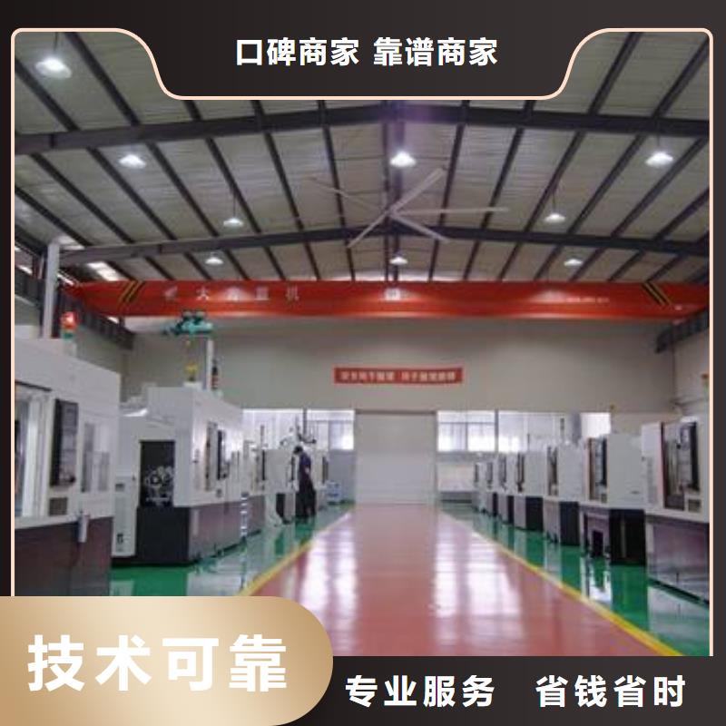厂家推广靠谱商家
