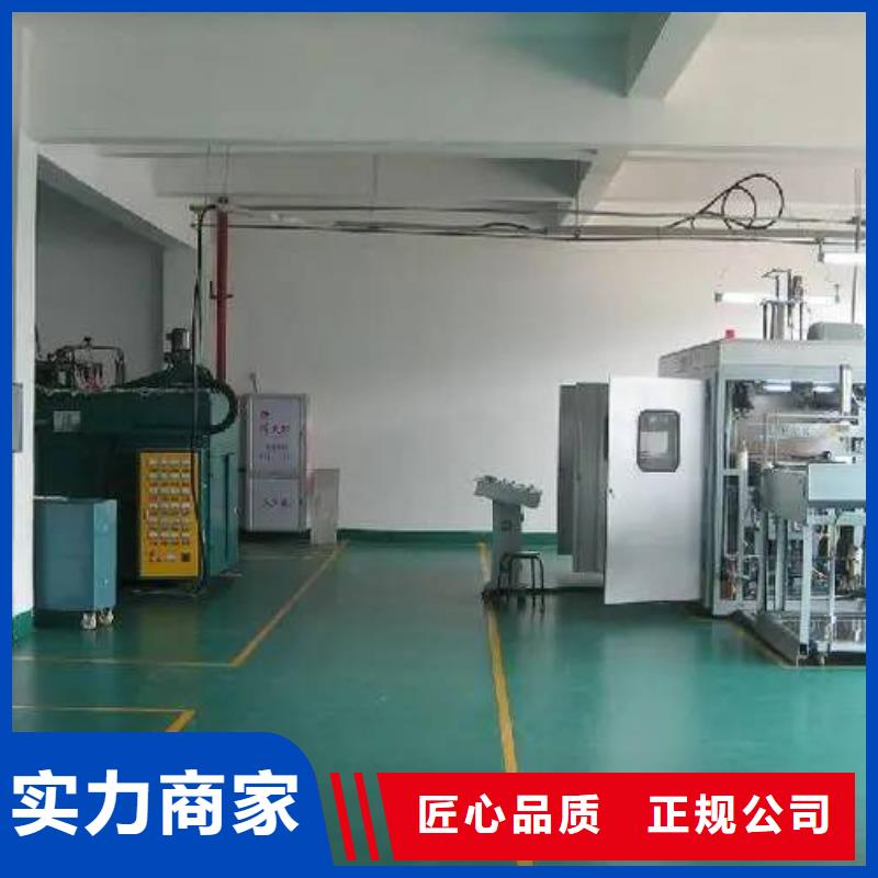 厂家推广2025公司