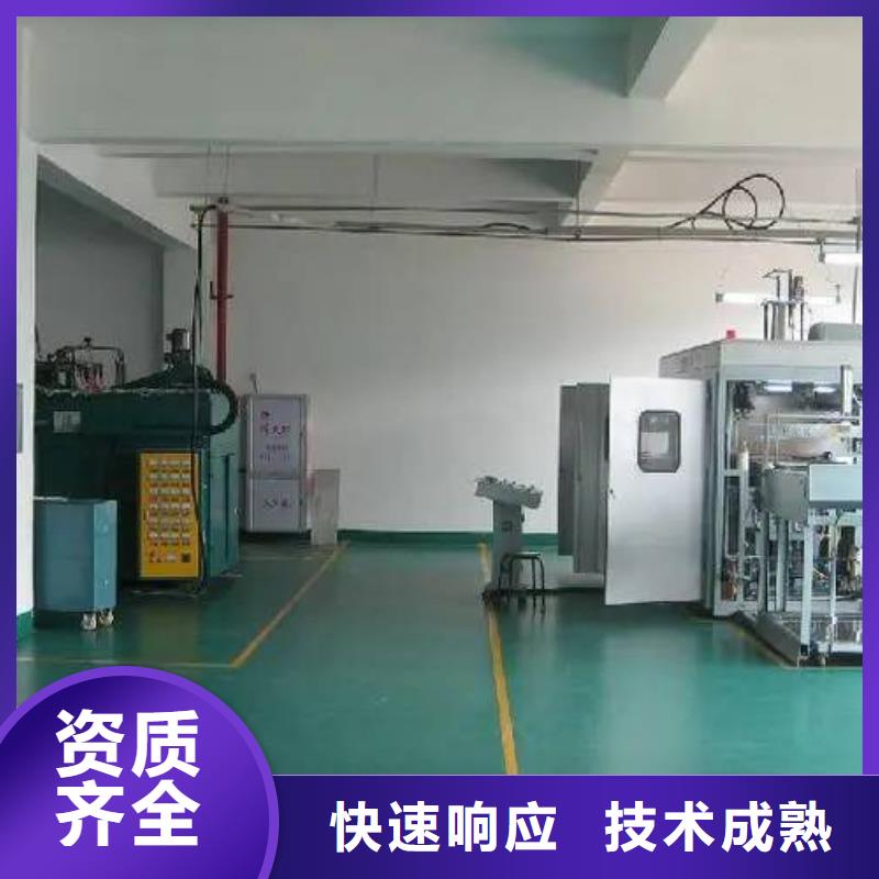 厂家推广实力商家