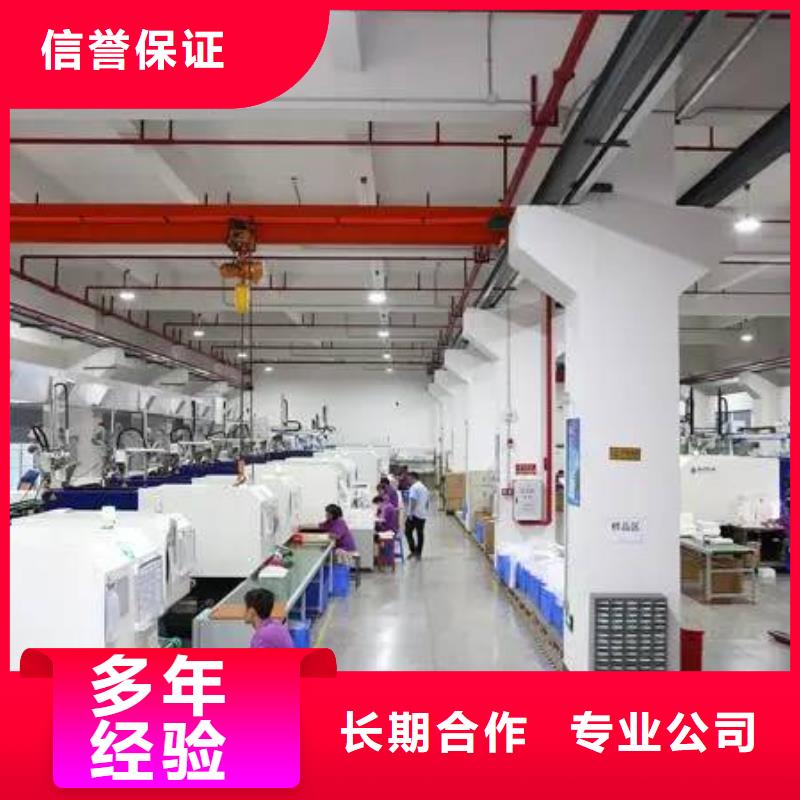 厂家推广2025公司精心