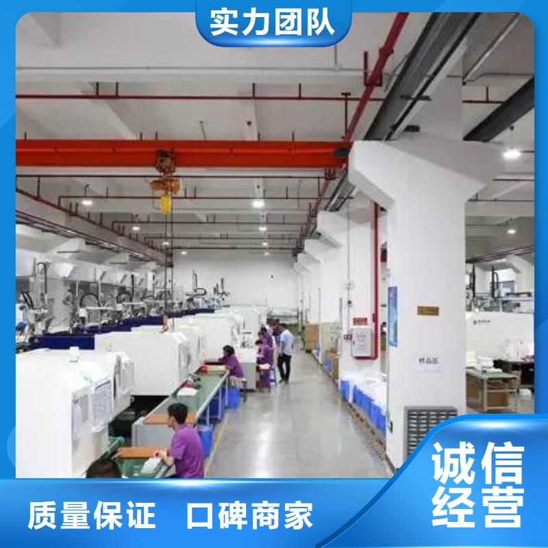 厂家推广价格公道