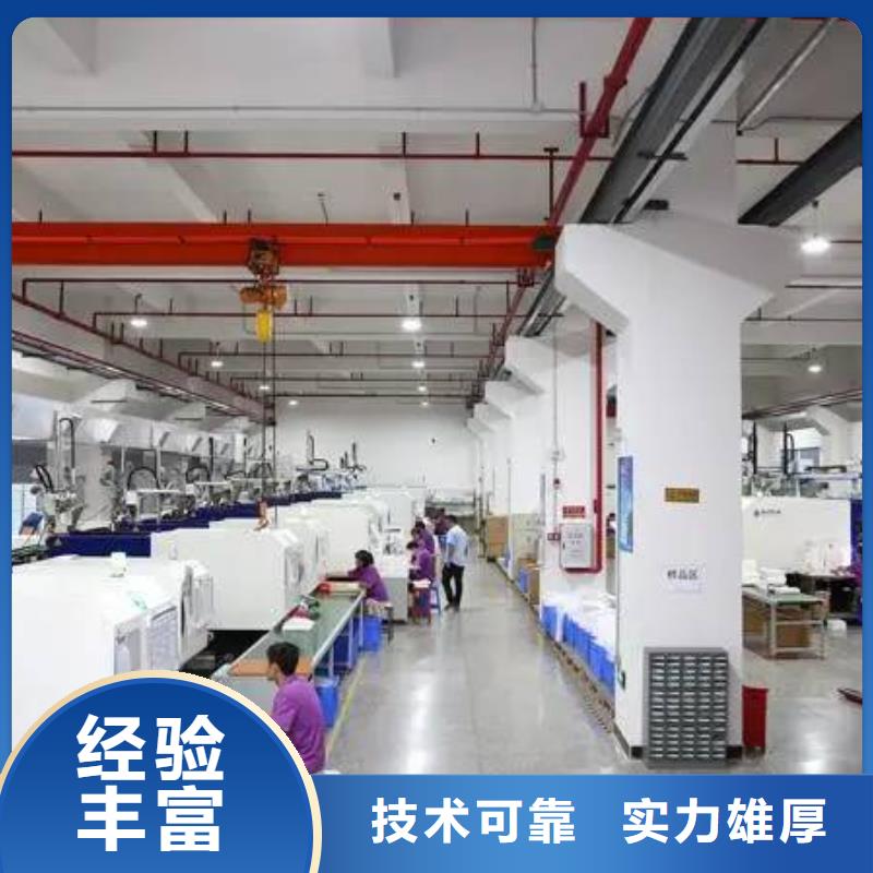 厂家推广多家服务案例