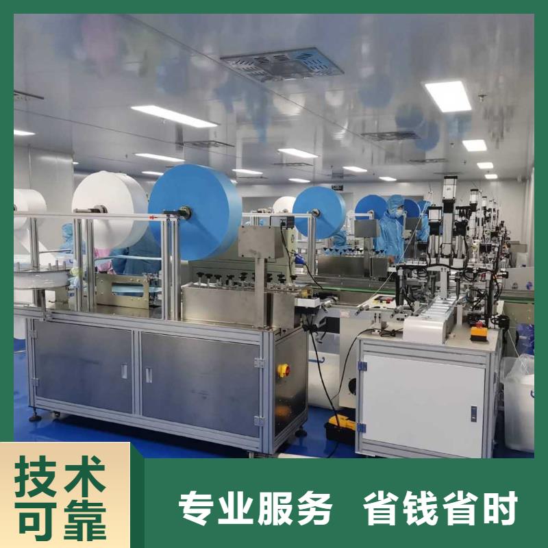 厂家推广24小时为您服务