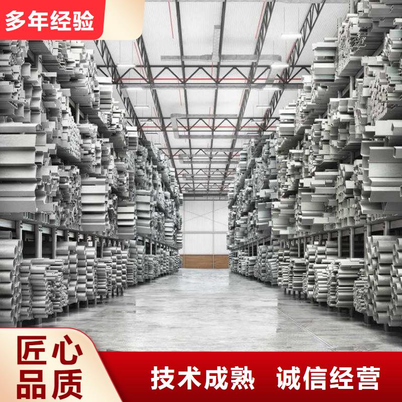 厂家推广实力公司