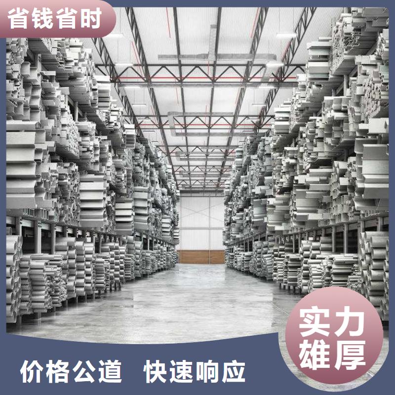 厂家推广2025公司精心