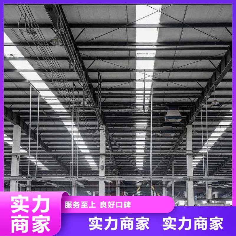 厂家推广服务热情