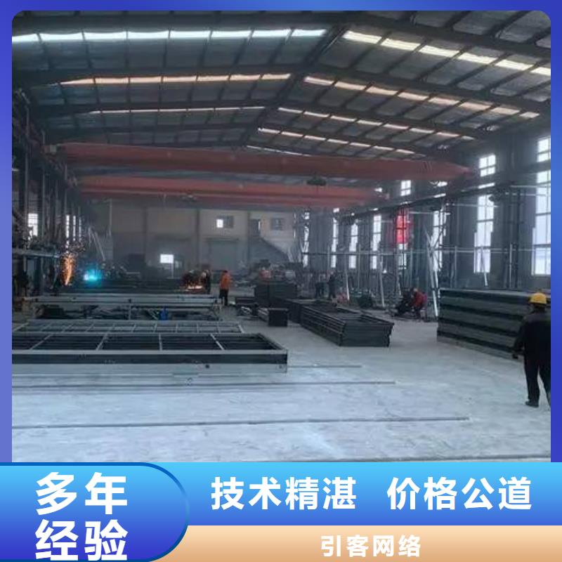 厂家推广价格公道