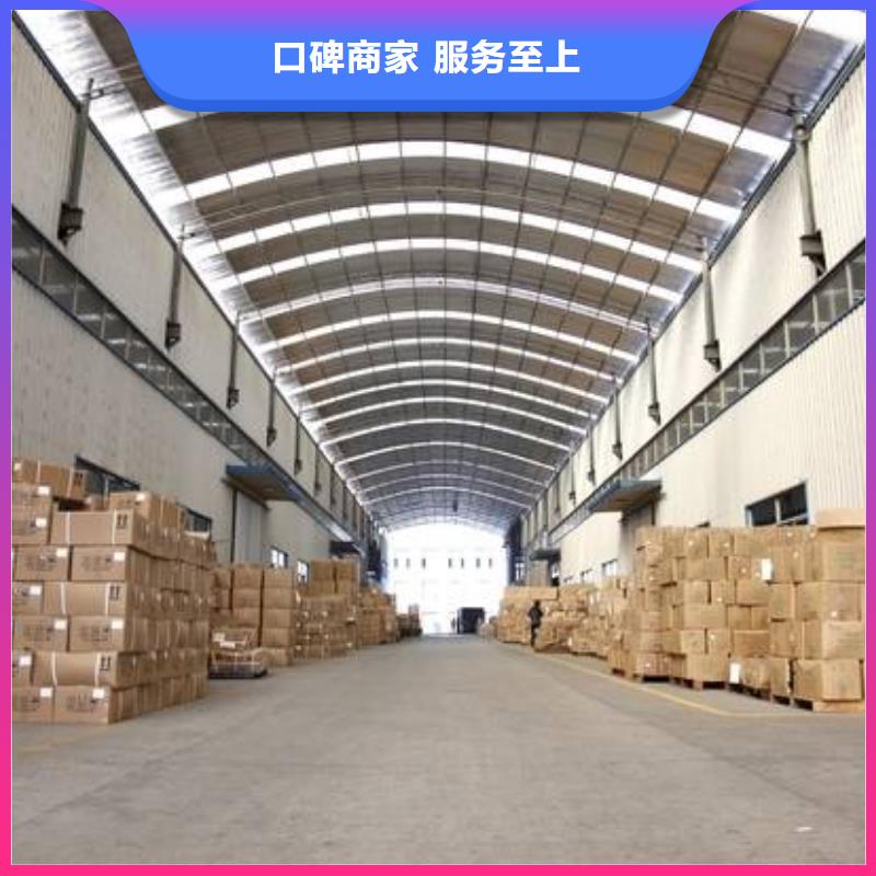 【厂家推广靠谱商家】