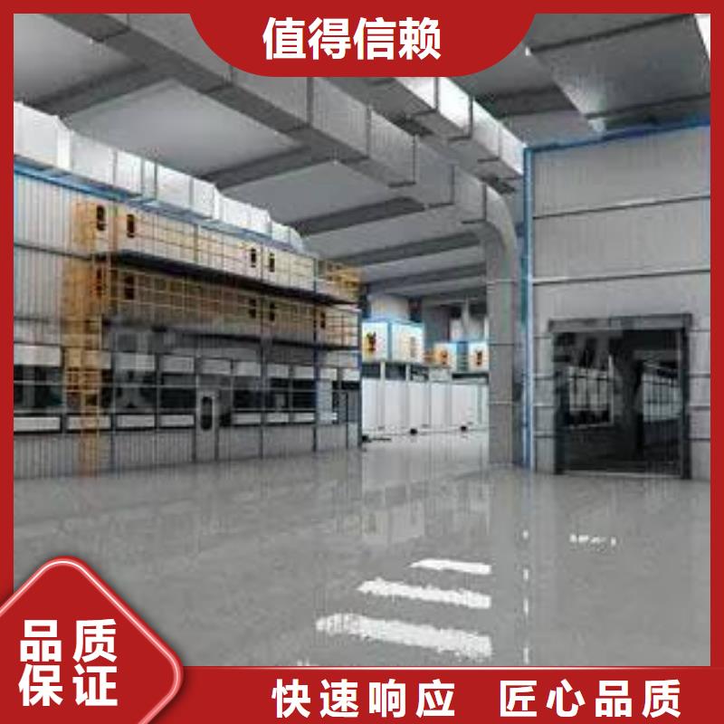 厂家推广全市24小时服务