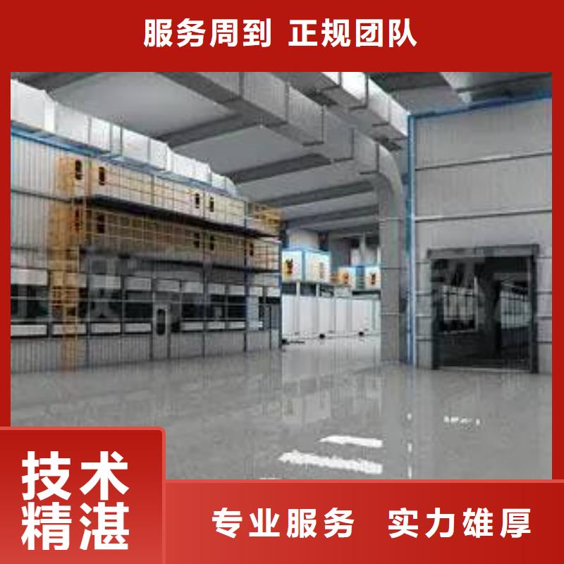 厂家推广讲究信誉