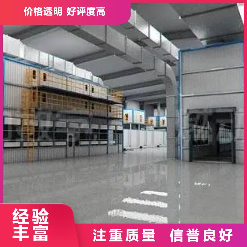 厂家推广高品质