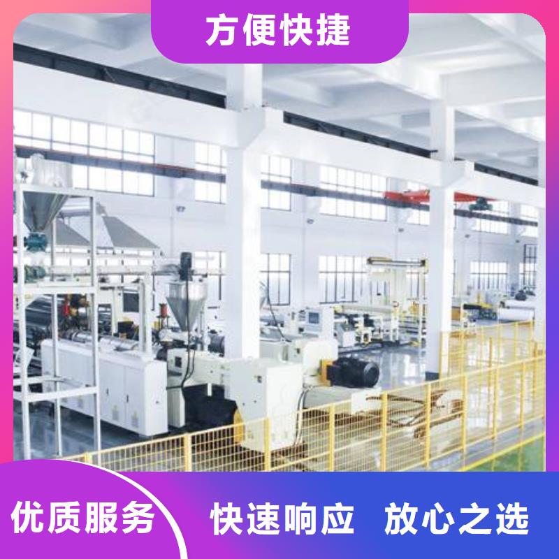厂家推广明码标价