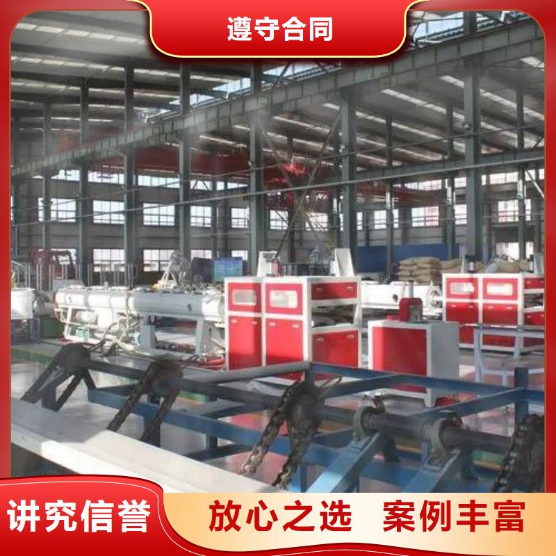 厂家推广信誉良好