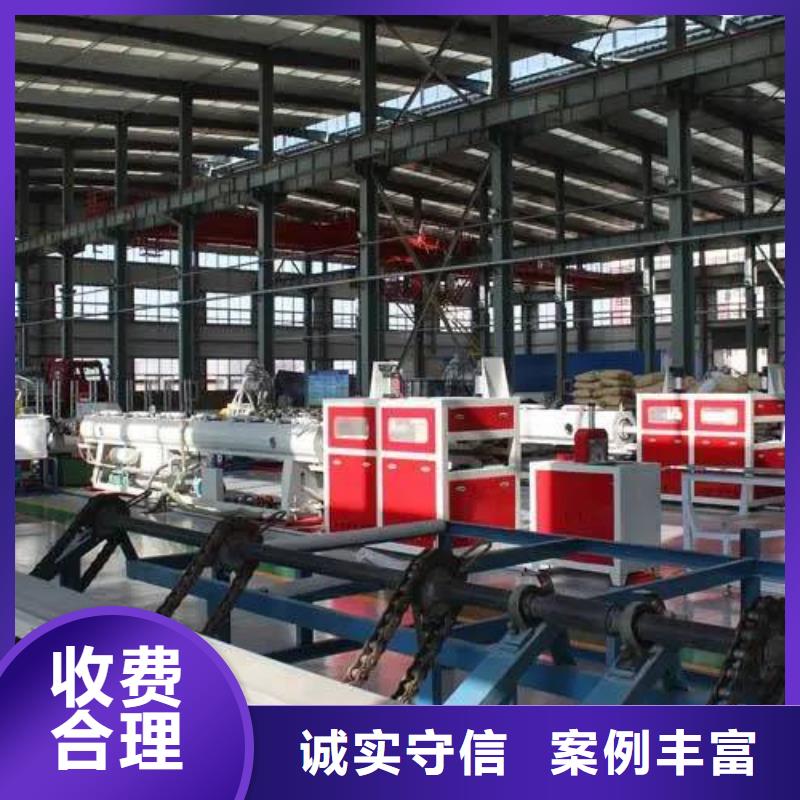 厂家推广口碑公司