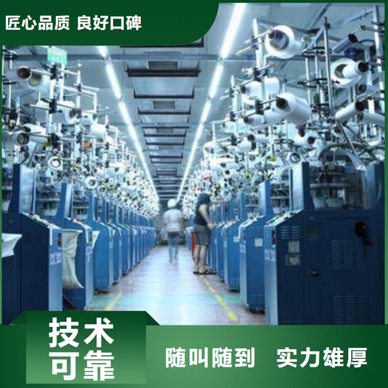 厂家推广实力雄厚