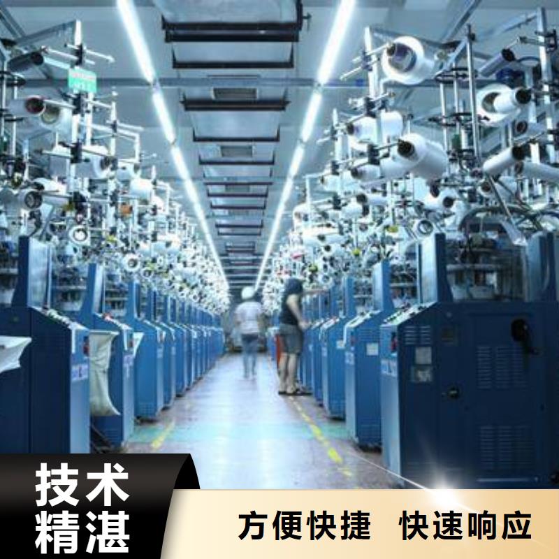 厂家推广2025公司精心