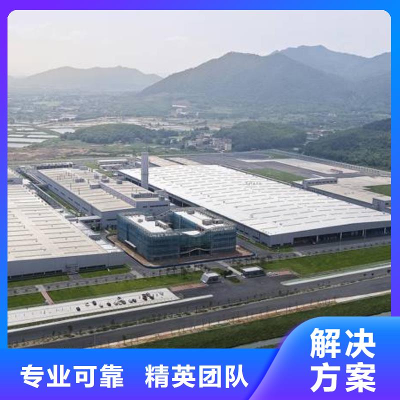 厂家推广品质卓越