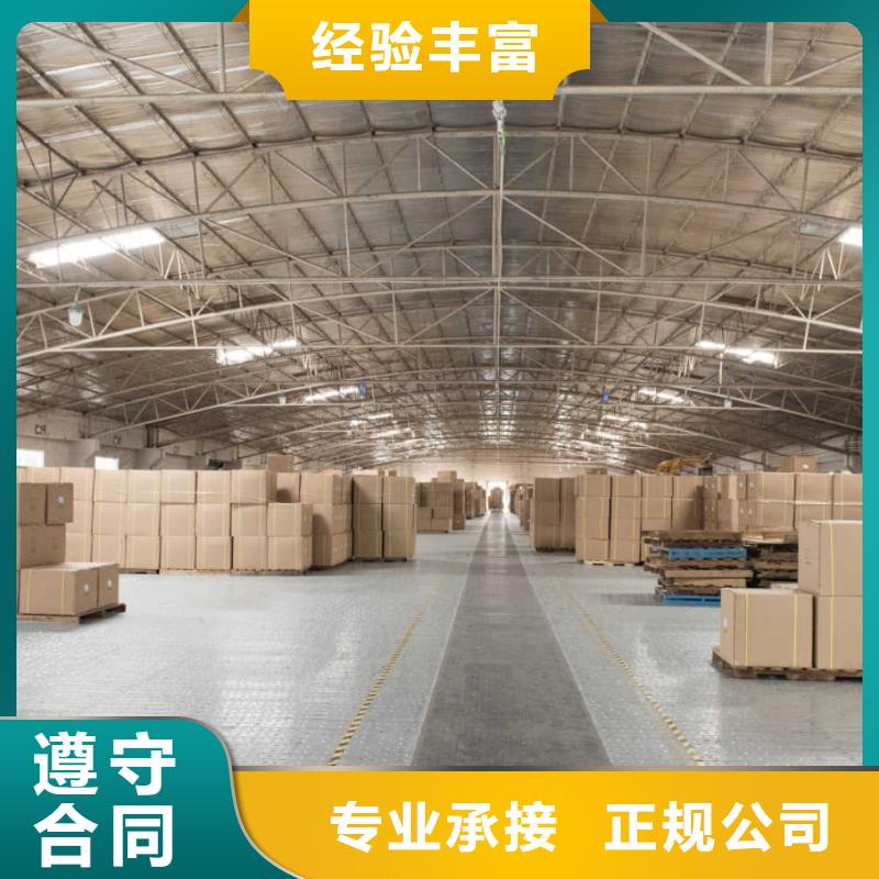 厂家推广实力公司