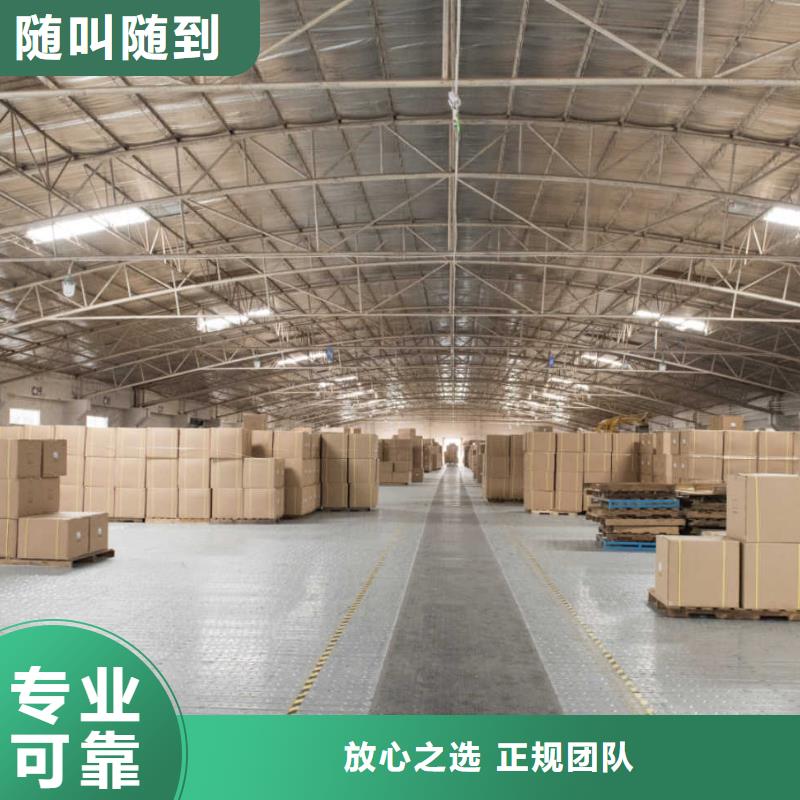 厂家推广信誉良好