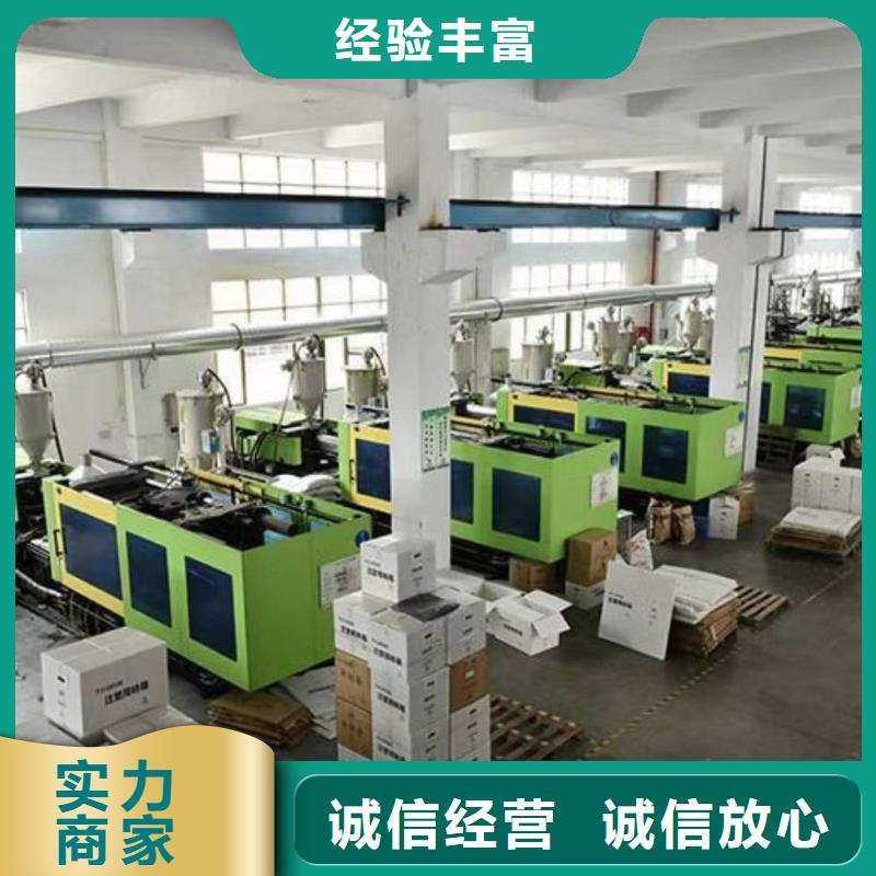 厂家推广24小时为您服务