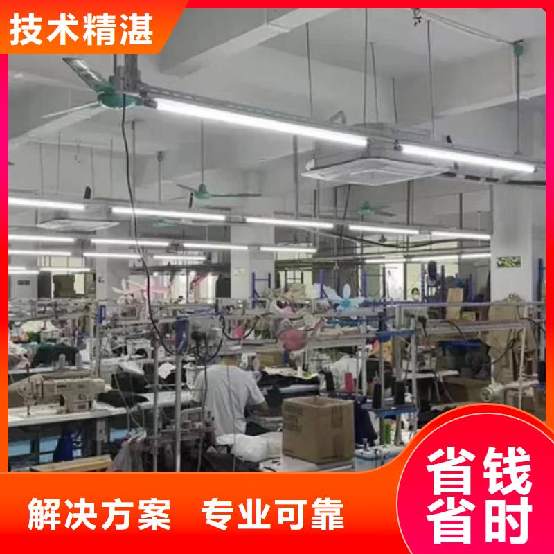厂家推广好评度高