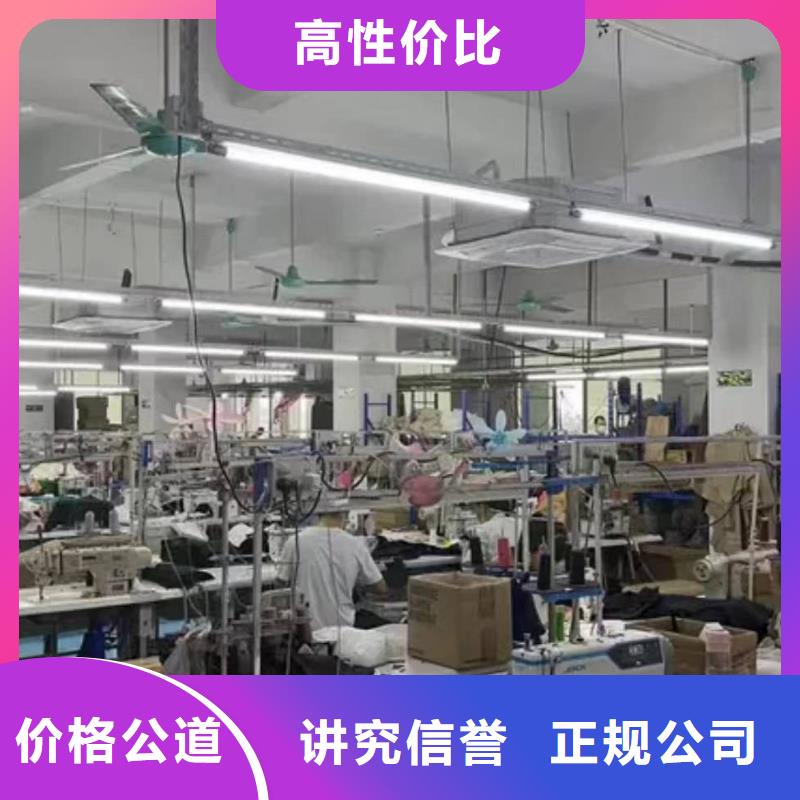 厂家推广专业公司