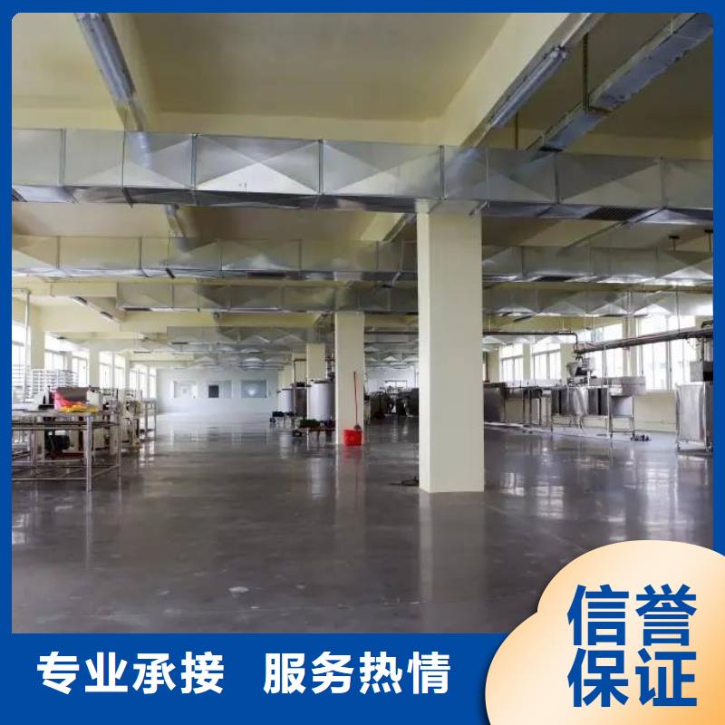 厂家推广实力公司