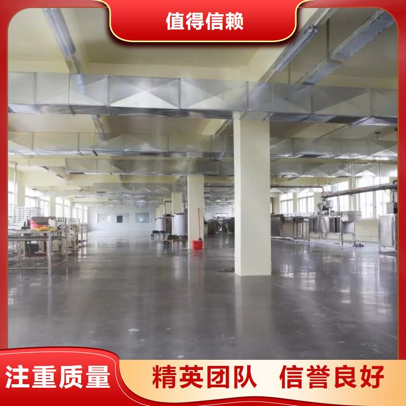 厂家推广讲究信誉