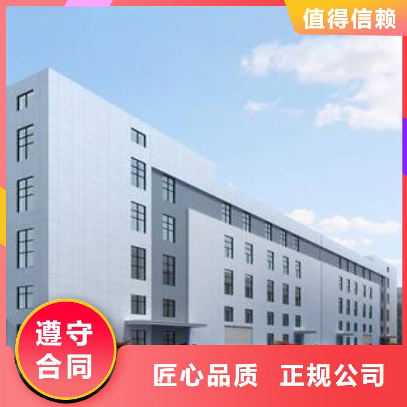 厂家推广技术好