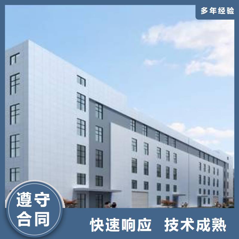 厂家推广快捷
