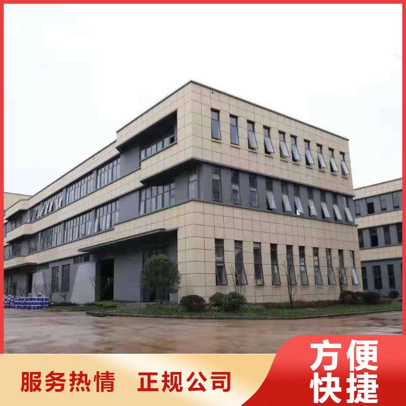 厂家推广优质服务