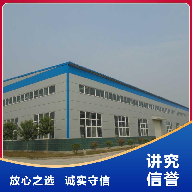 厂家推广品质卓越