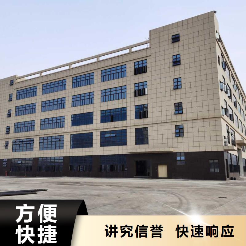 厂家推广团队