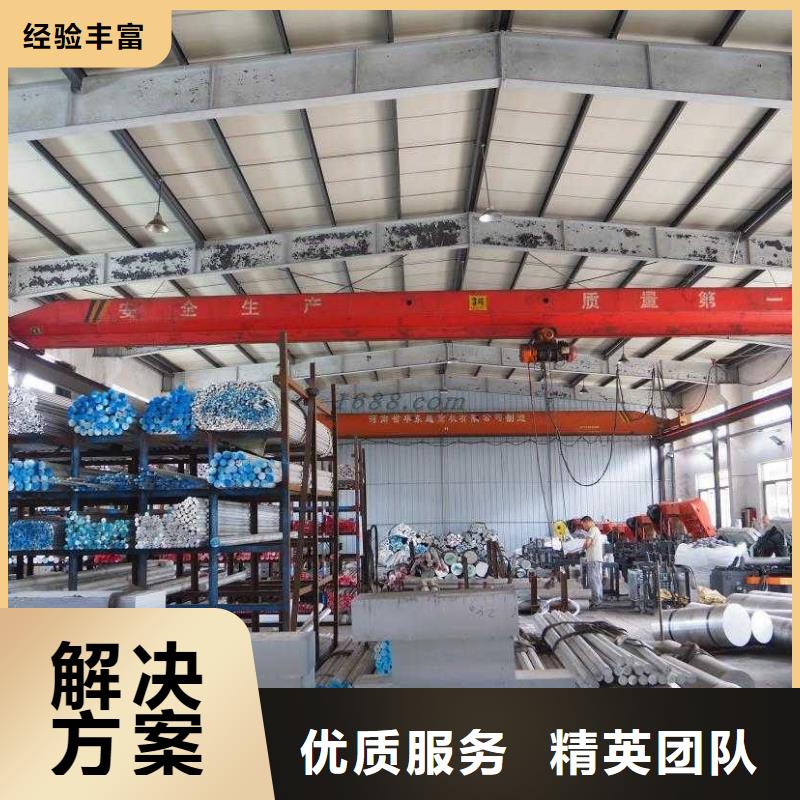 厂家推广报价-引客网络