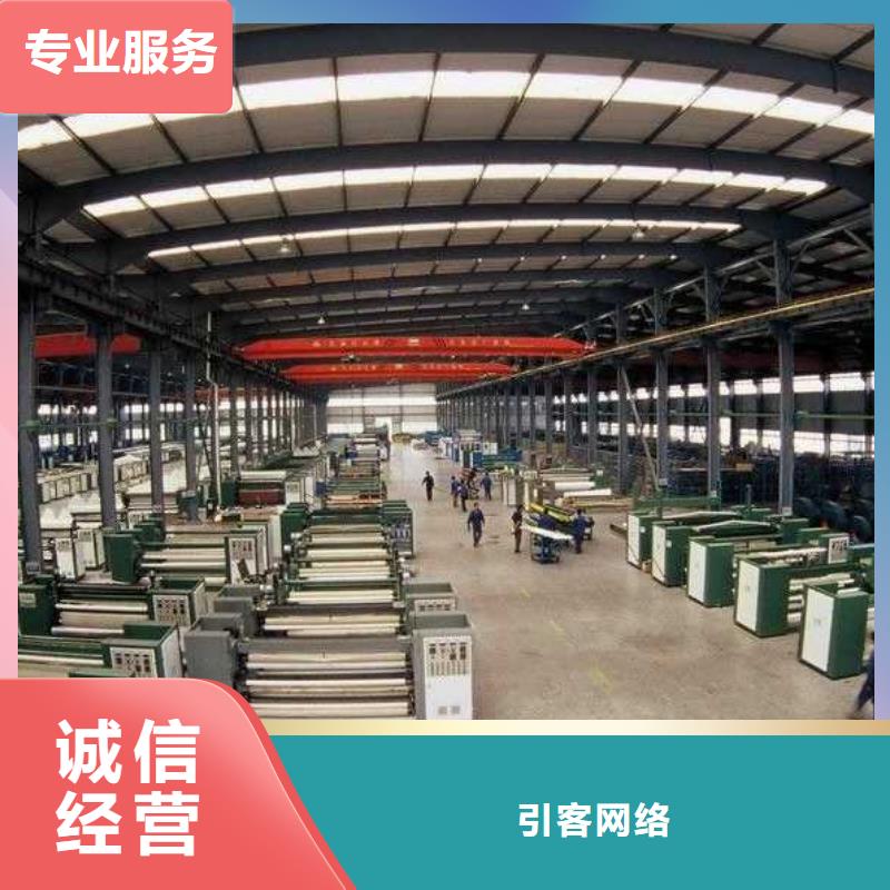 厂家推广省钱省时
