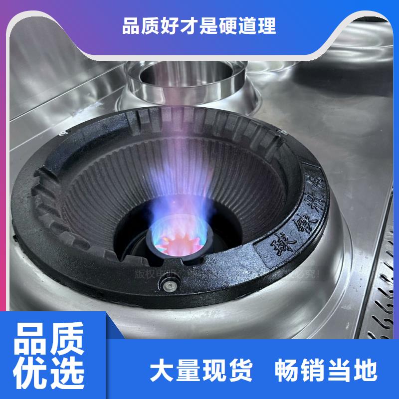 高闪点无醇燃料配方配料