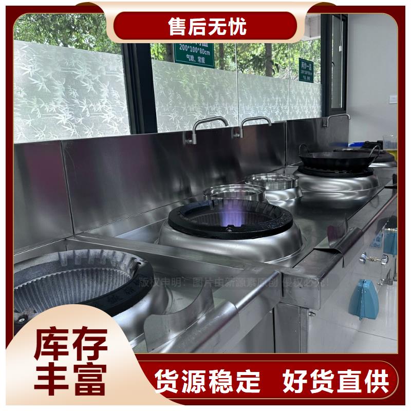 植物油燃料价格餐馆替代燃料