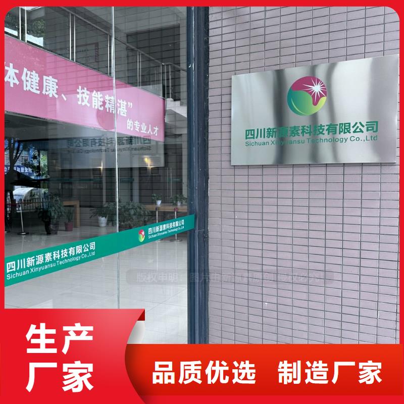 植物油燃料2025年新产品