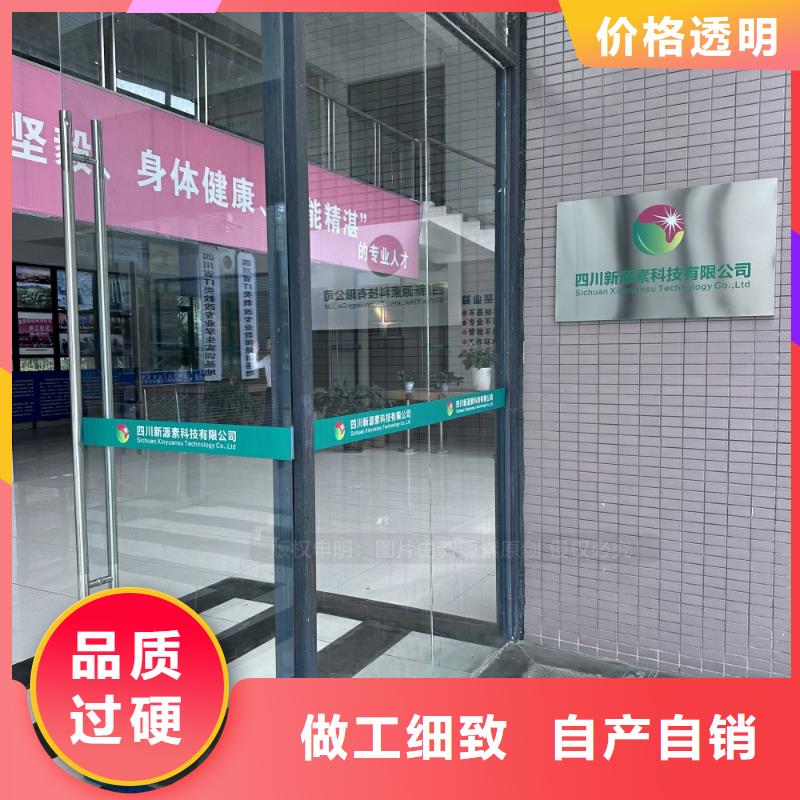 饭馆燃料植物油灶具