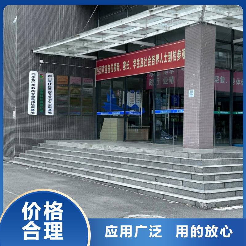 无醇植物油燃料配方教程