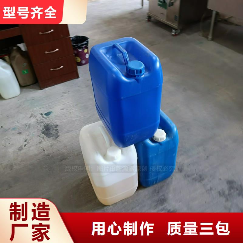 无醇燃料勾兑配方