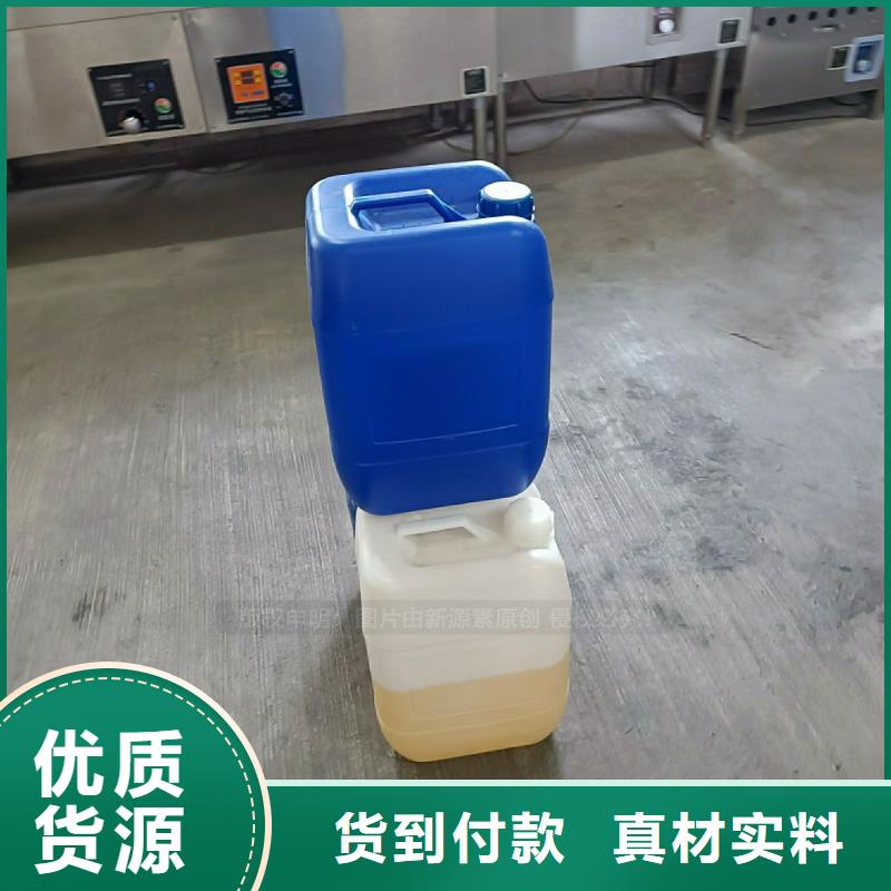 无醇植物油燃料配方教程