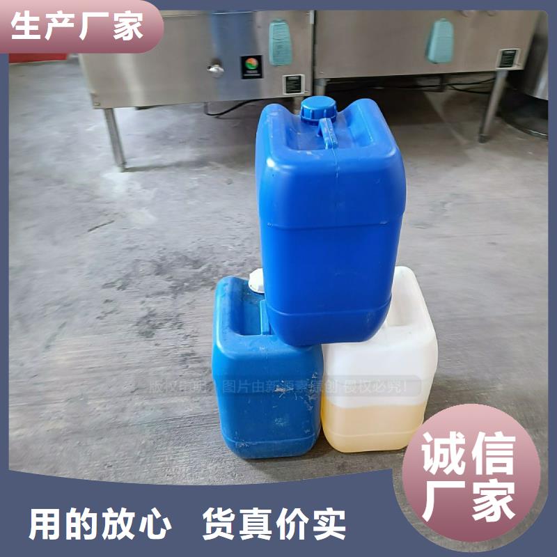 燃料植物油正规厂家
