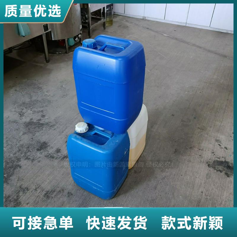 绿园工业液蜡无醇植物油替代燃料