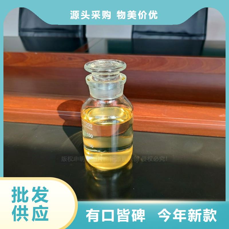 临武新能源植物油报价