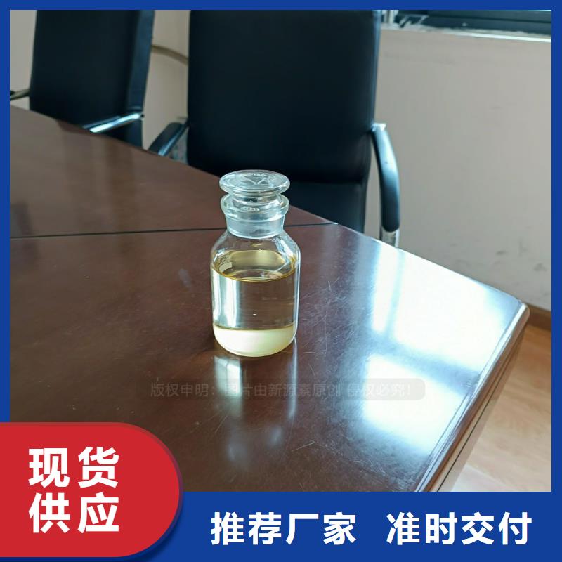 孝南新能源植物油
