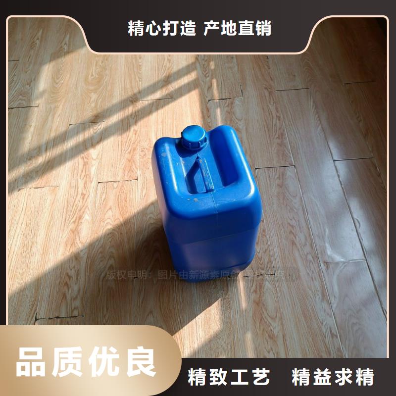 让胡路燃料植物油代理
